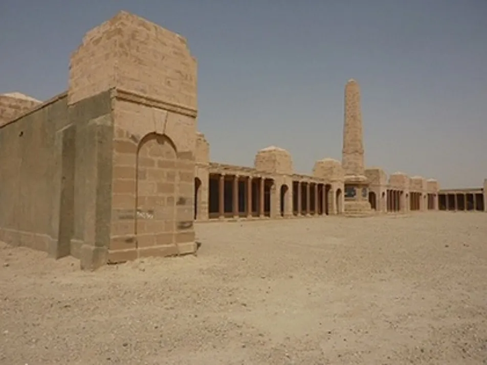 Basra-Mem3