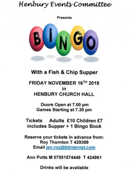 BingoAd18L