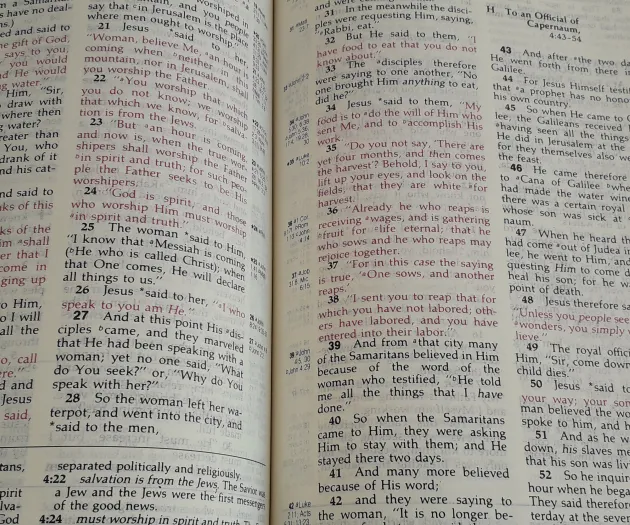 Bible