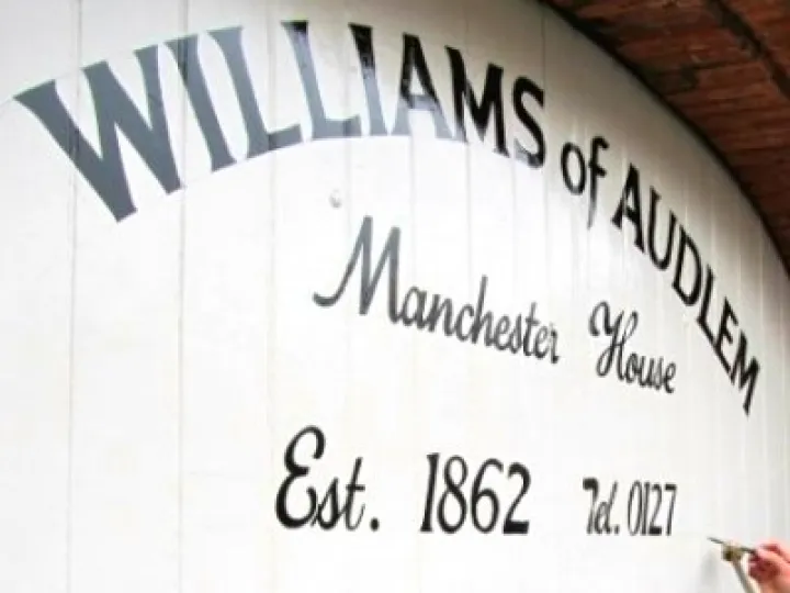 Williams (screen)