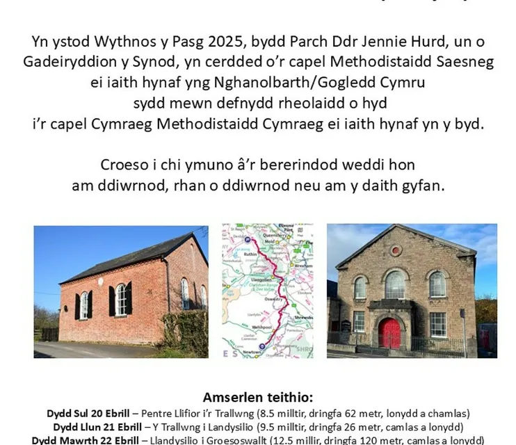 Pilgrimage Poster Welsh