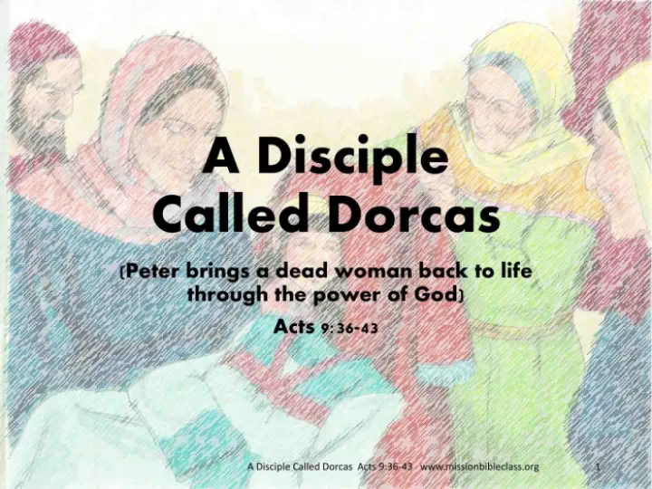 Dorcas