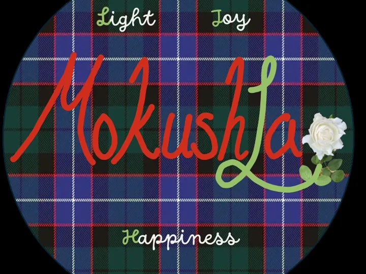 Mokushla Logo Round 2 Png
