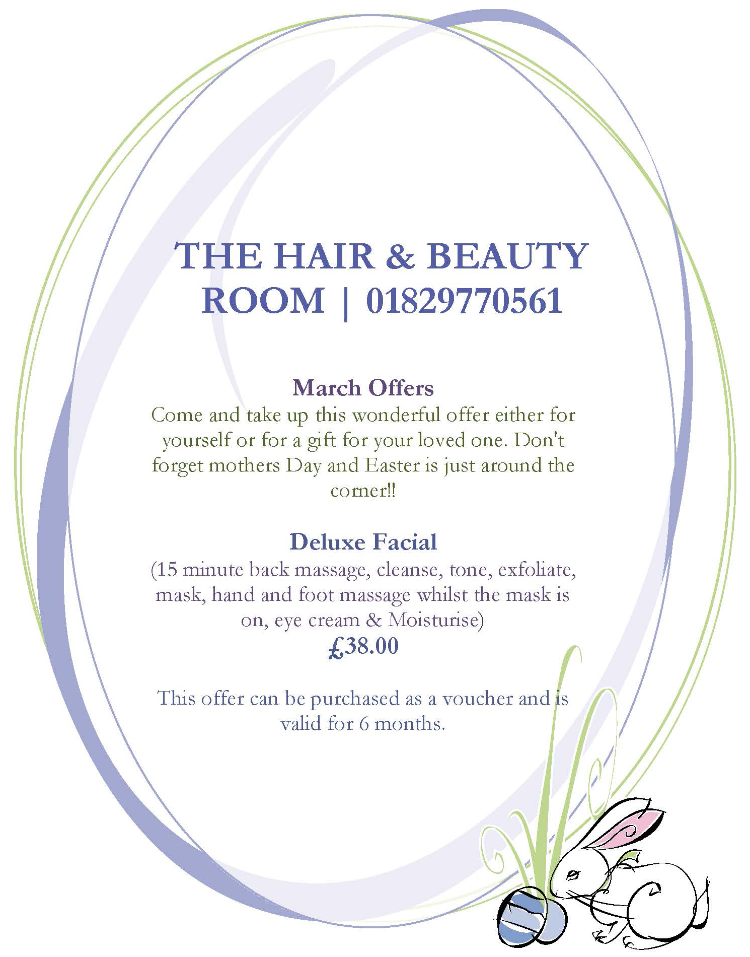 March Offer 2016