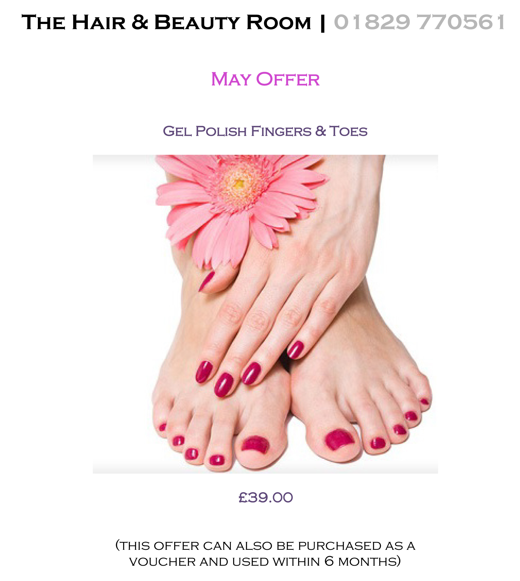 May Offer 2017