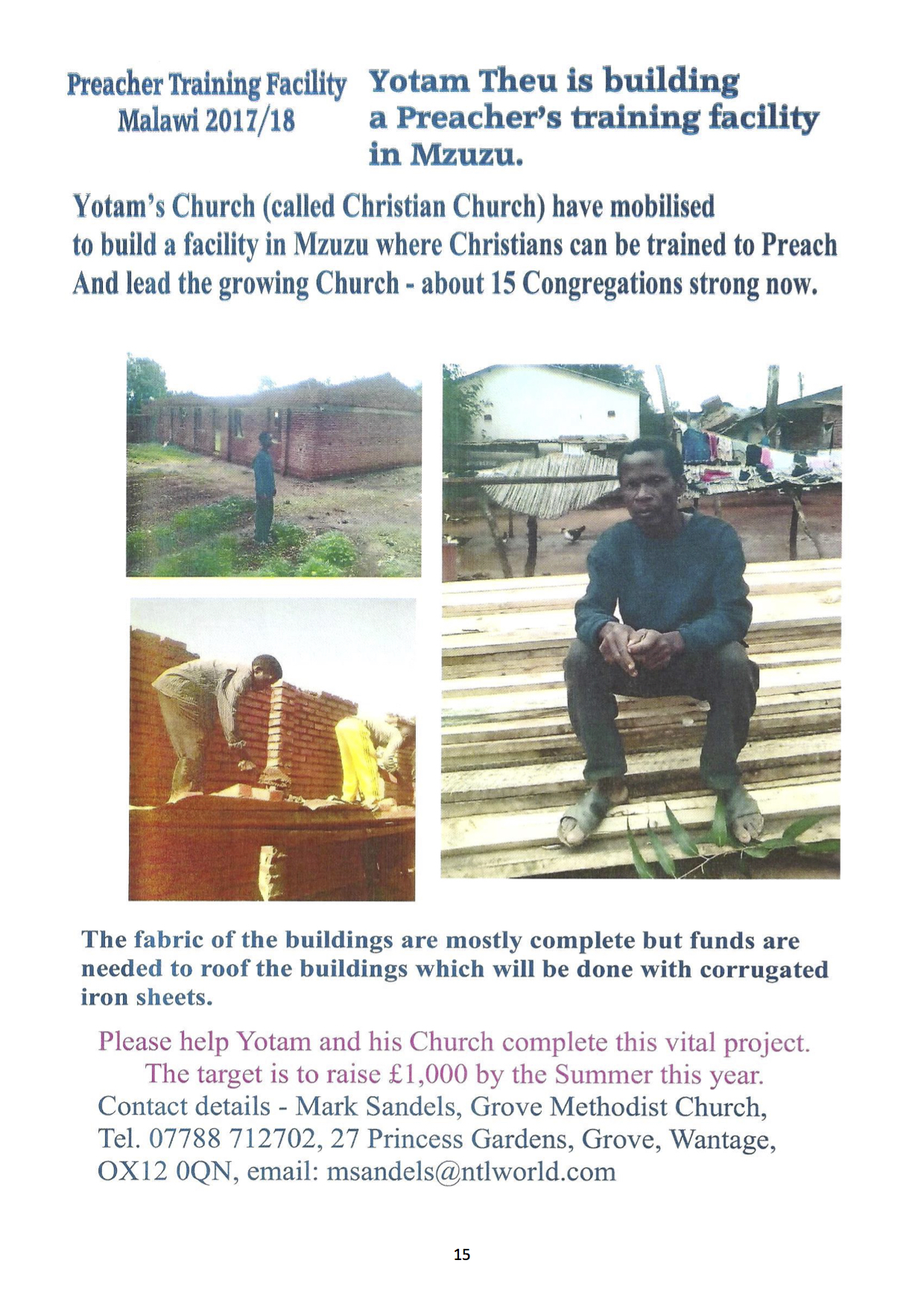 Publication Feb 2018 (dragged)