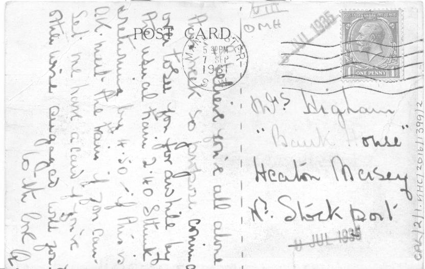 Rustic_postcard_2 (2)