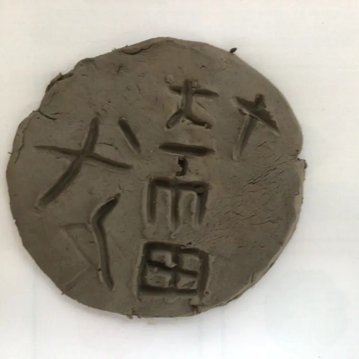 1c799f8e-A990-47c7-9190-501dd75a53d7