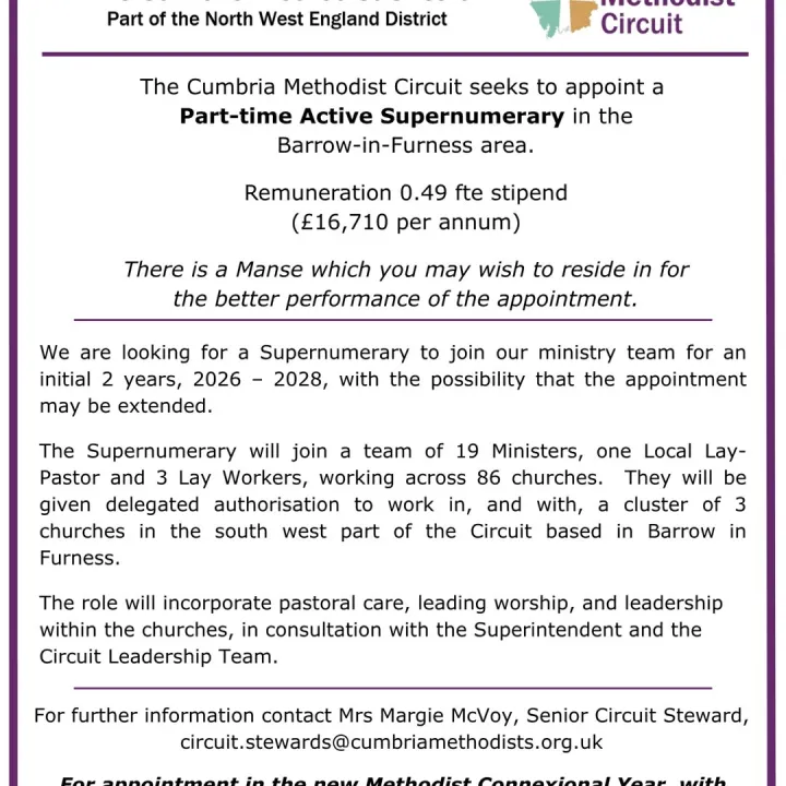 Barrow supernumerary advert