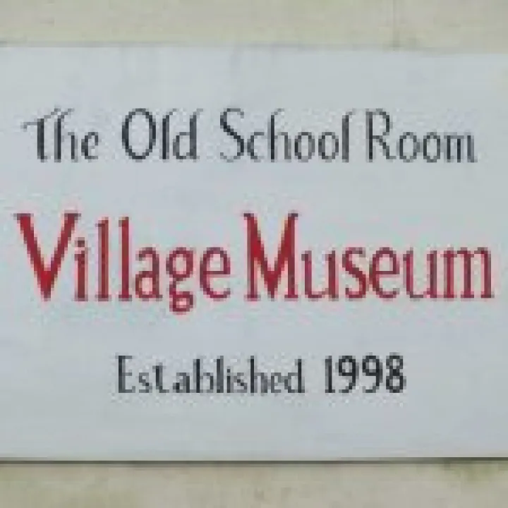 Museum Entry