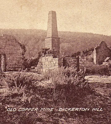 coppermine-1000x666 (1)