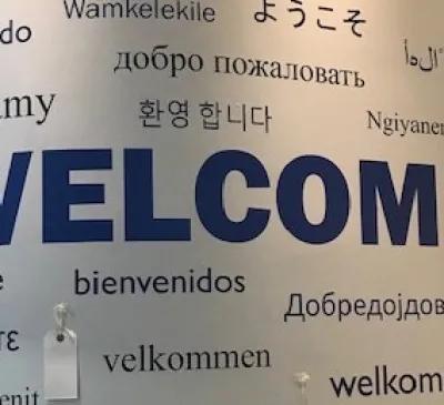 Welcome wall 2