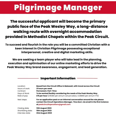 PMC-JA-Pilgrimage Manager