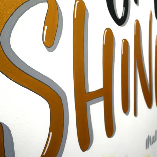 Shine School Wall Mural