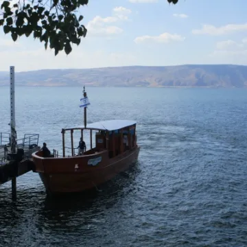 Fishing boat