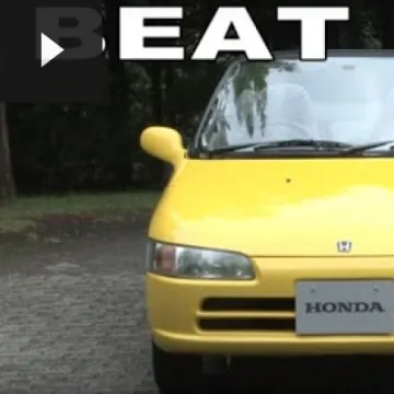Honda Collec