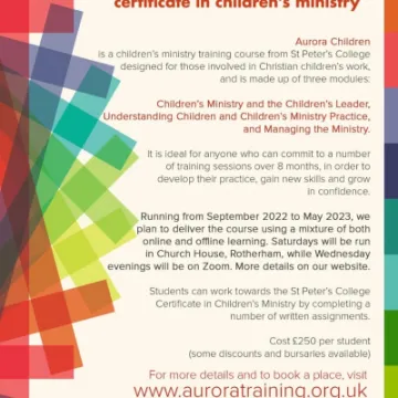 Aurora &ndash; Children