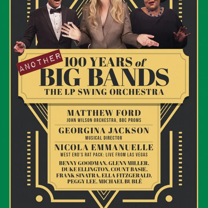 Amc Karibuni Hw Concert 2026