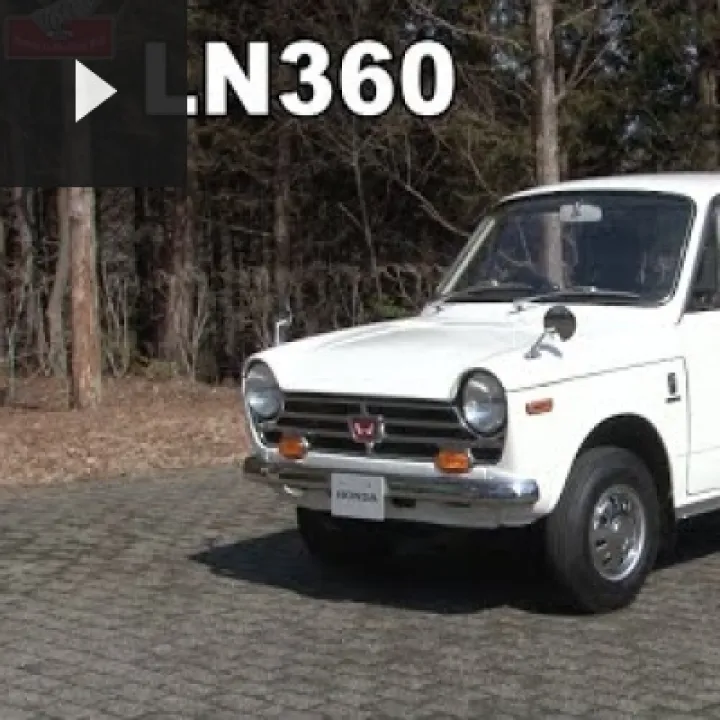 Honda Collec