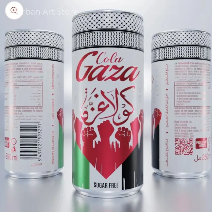 Diet Gaza cola