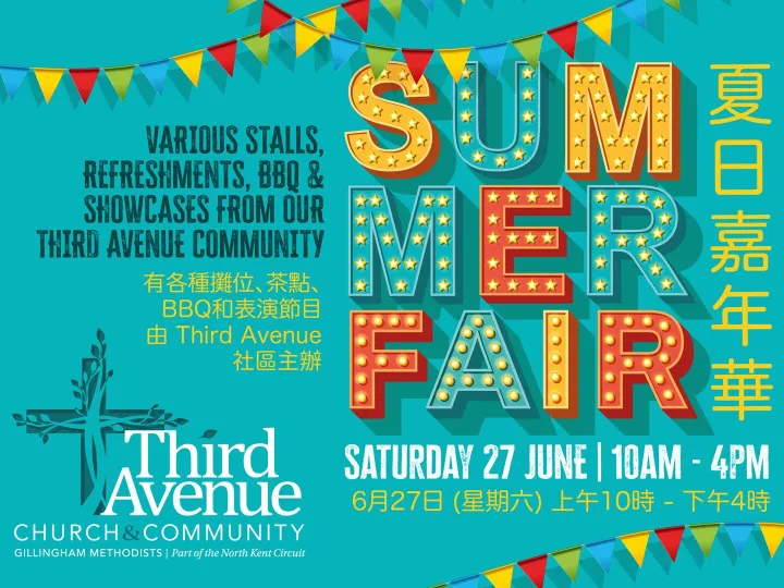 Summer Fair Crop