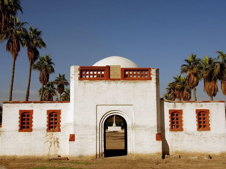 Baghdad North Gate Cemetery