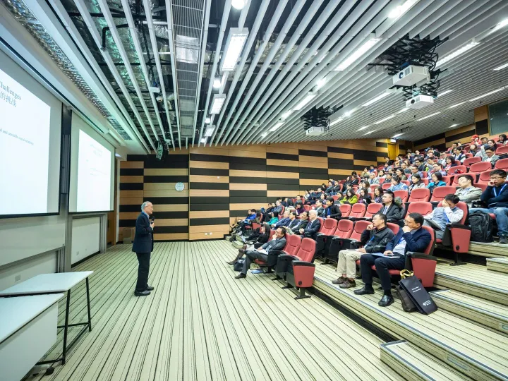 A speaker presents to delegates at the BCBC conference