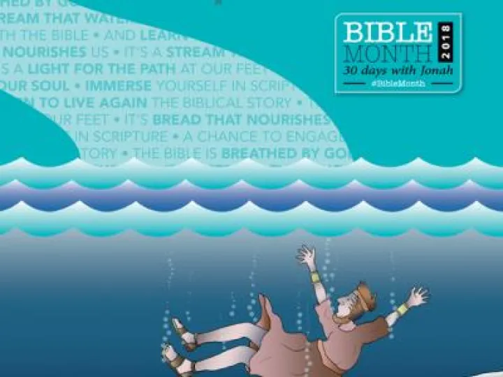 273630_ible month 2018 jonah cover (large)