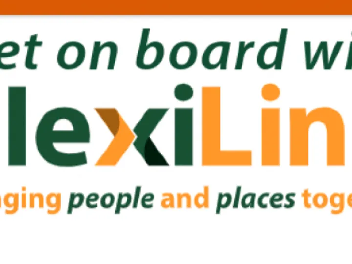 flexilink1