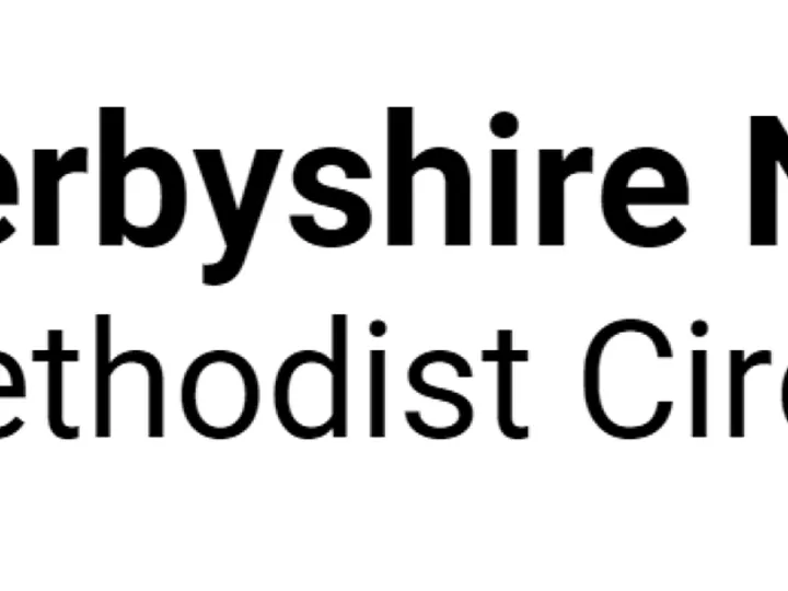 DNEMC Logo