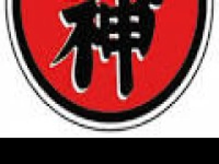 Bujinkan