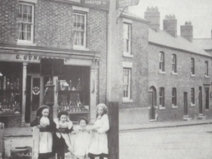 Gunnerys &ndash; Copy