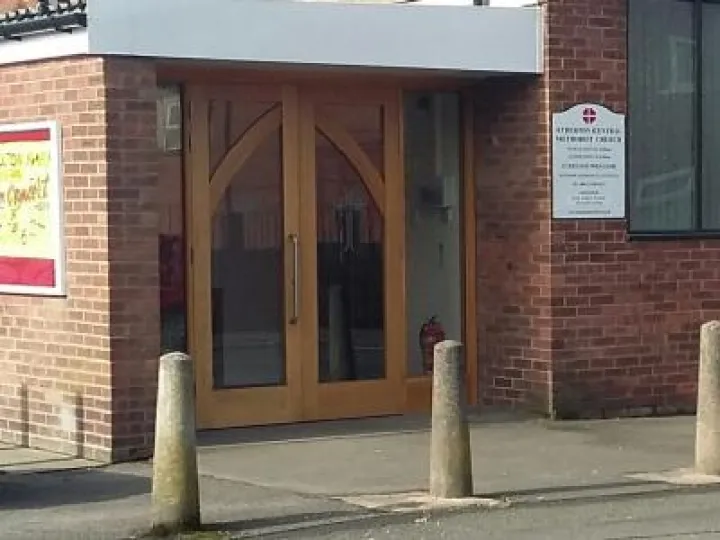 Atherton Central doors