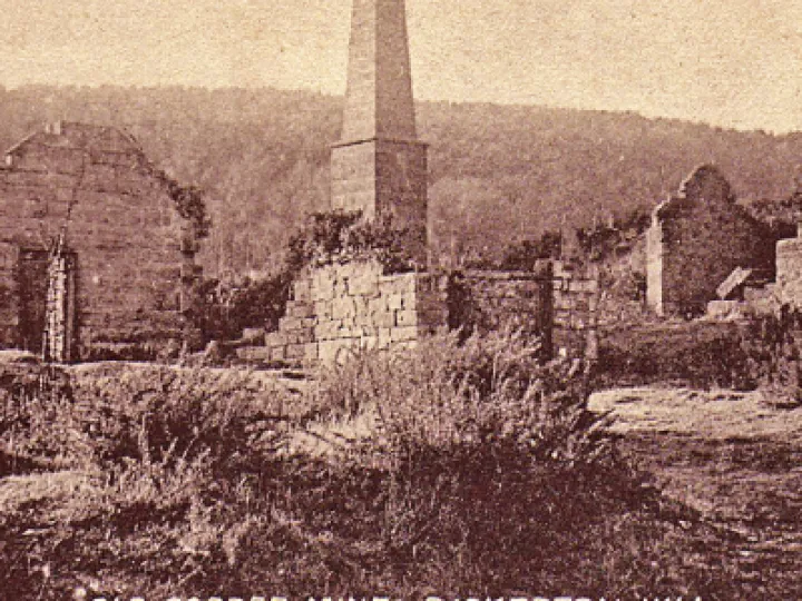 coppermine-1000x666-1-Q473843 (1)