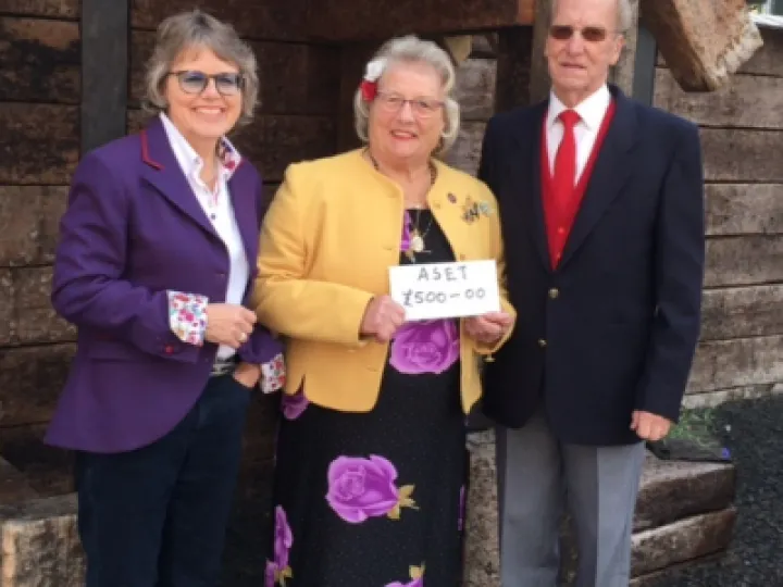 Donation To AMC