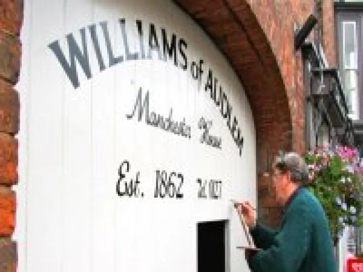 Williams (screen)