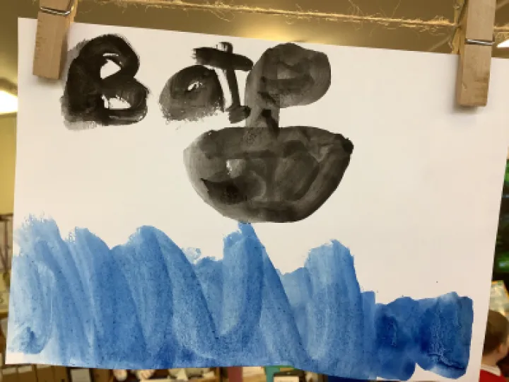 BBAE5B0A-924F-4D35-93D6-A26DDC97D718