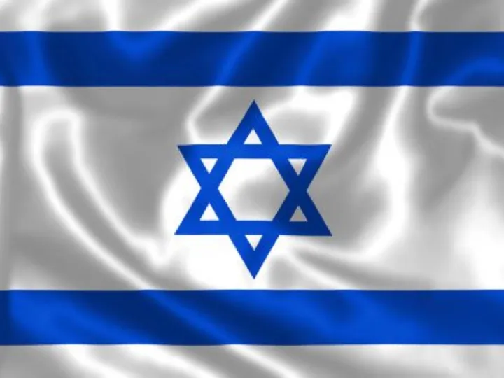 Israel flag