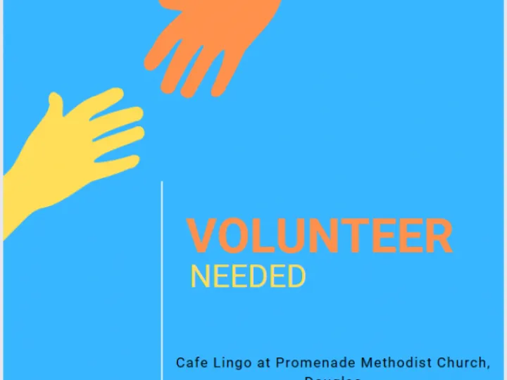 Volunteer Needed